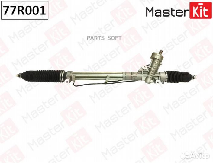 Masterkit 77R001 Рейка рулевая audi A6 97-05