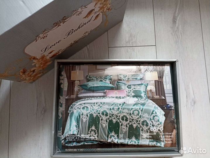 Белье постельное в подарочной коробке размер евро