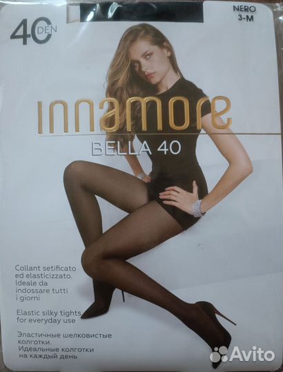 Колготки innamore 3-M