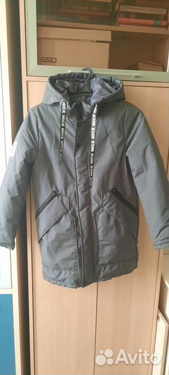 Куртка демисезонная для мальчика 146