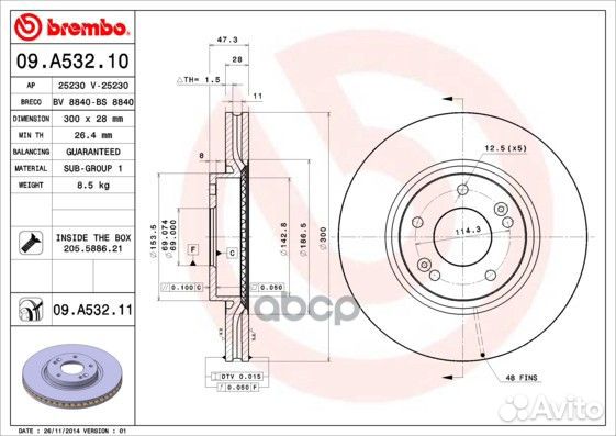 Диск тормозной UV Coated перед 09A53211 Brembo