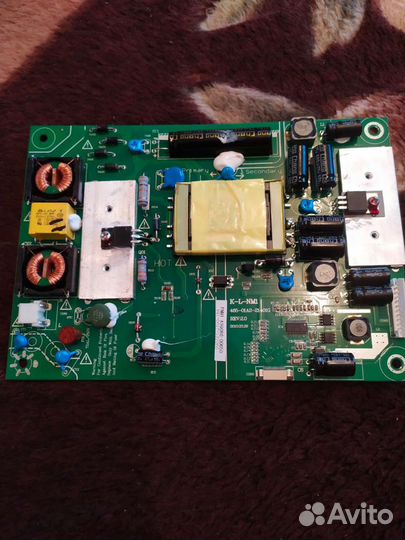 Блок питания