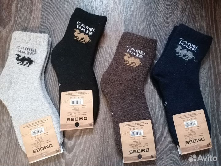 Тёплые носки для мальчика