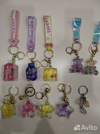 Брелоки с жидкостью внутри