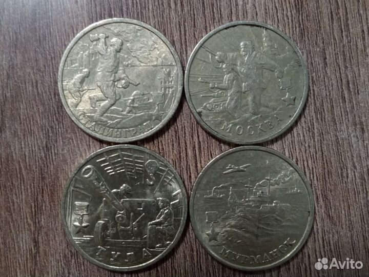 Нумизматика монеты