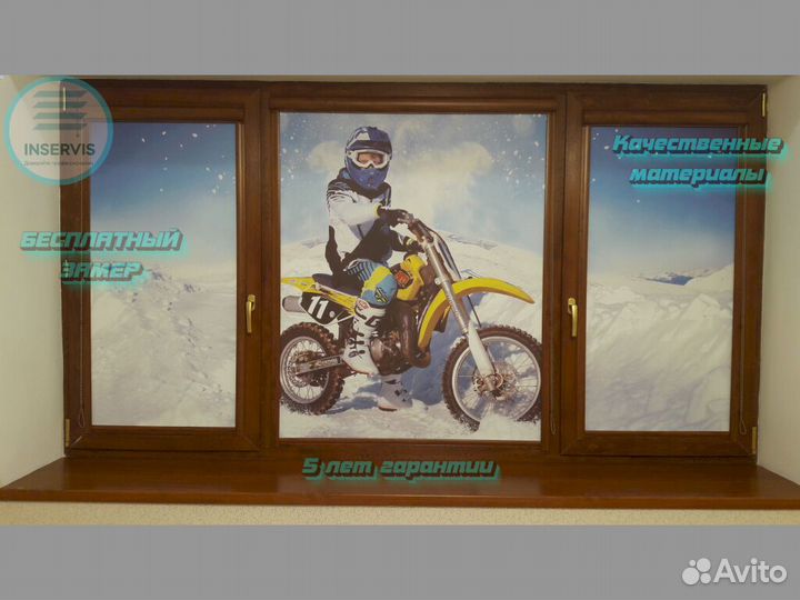 Пошив римских штор