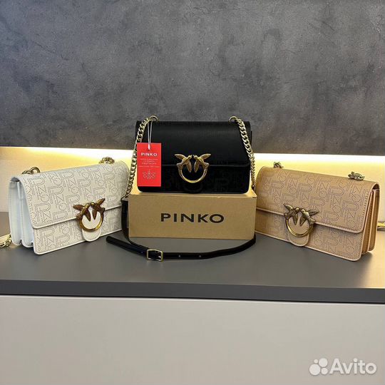 Сумка женская Pinko 3 цвета