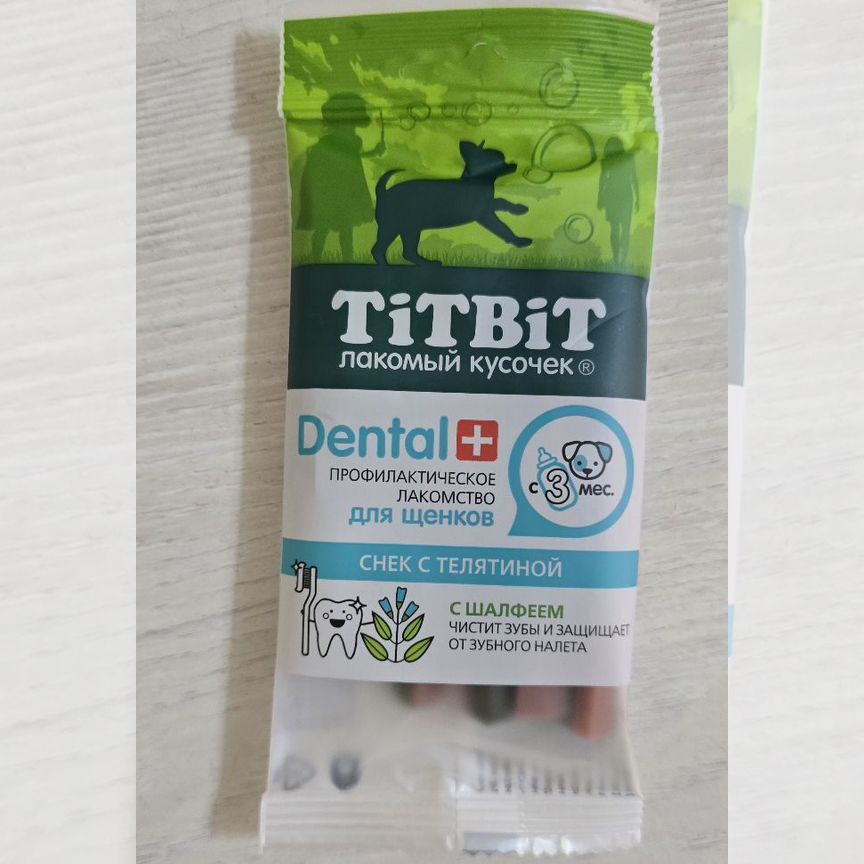 Titbit dental лакомство для собак