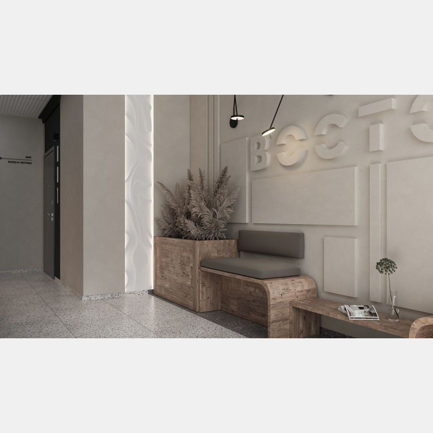 3-к. квартира, 68 м², 6/15 эт.