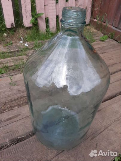 Бутыль 20 литров