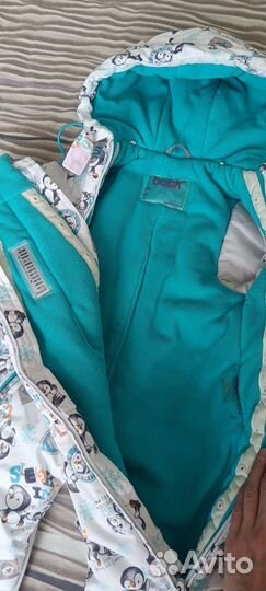 Комбинезон трансформер