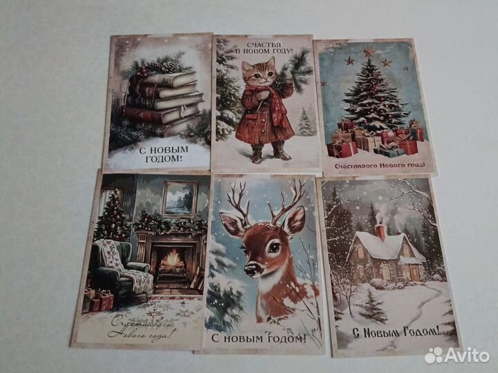 Открытки новогодние в ретро стиле