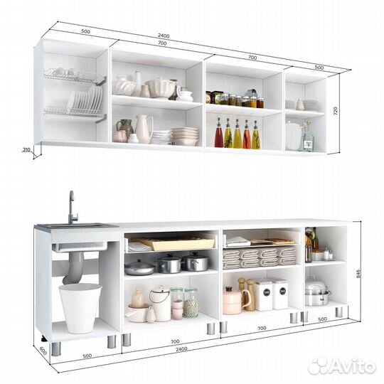 Кухня Айсберри 2,4 метра (готовое решение)