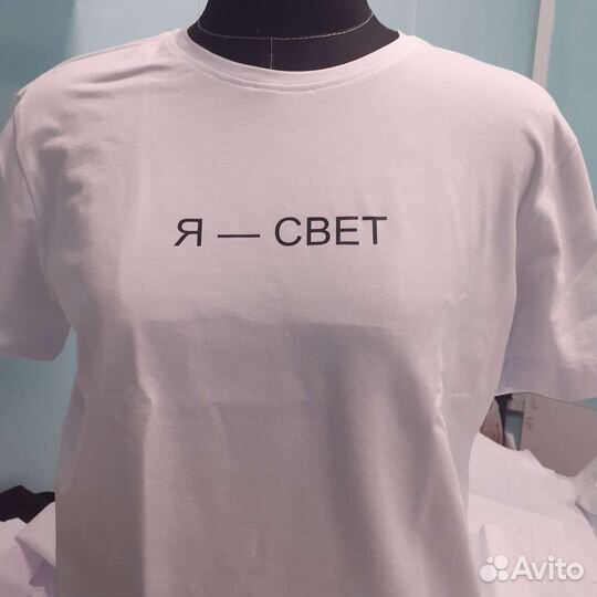 Швея портная,мелкосерийка