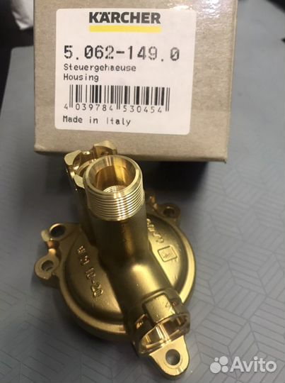 Запчасти на мойки Karcher и др