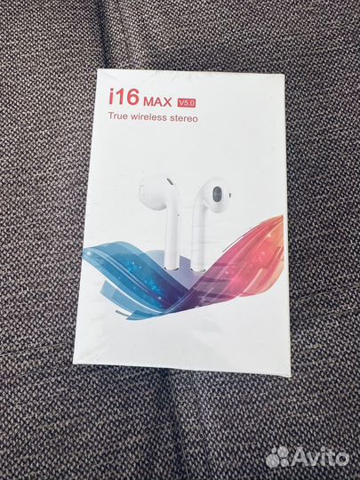 Беспроводные наушники