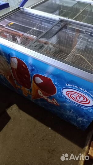 Морозильный ларь 400 л