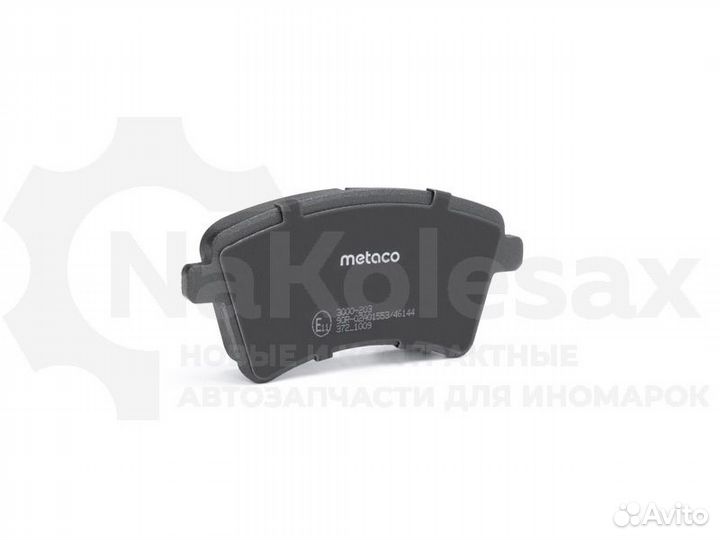 Колодки тормозные передние к-кт Metaco 3000-203