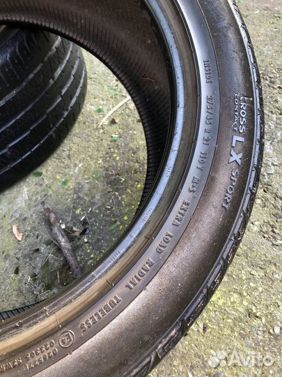 Continental ContiCrossContact LX Sport 275/45 R21