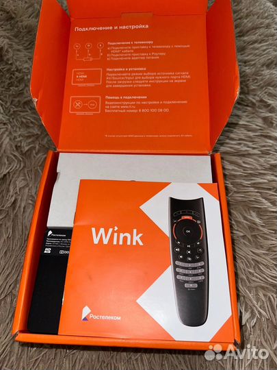 Тв приставка ростелеком wink