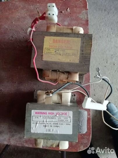 Понижающий трансформатор