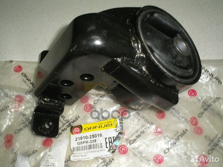 Опора двигателя Hyundai/Onnuri/ gsph338 onnuri