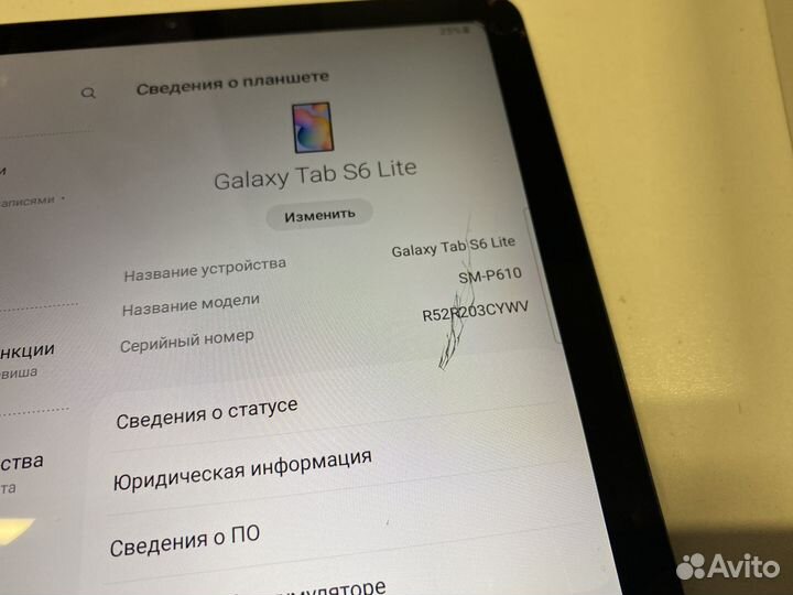 Samsung galaxy tab s6 lite SM-P610 + Стилус