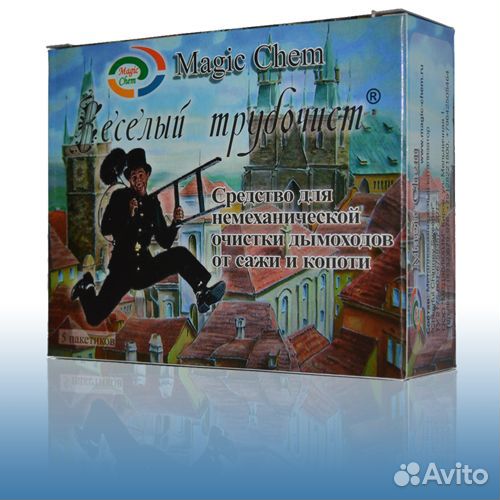 Средство для чистки дымохода