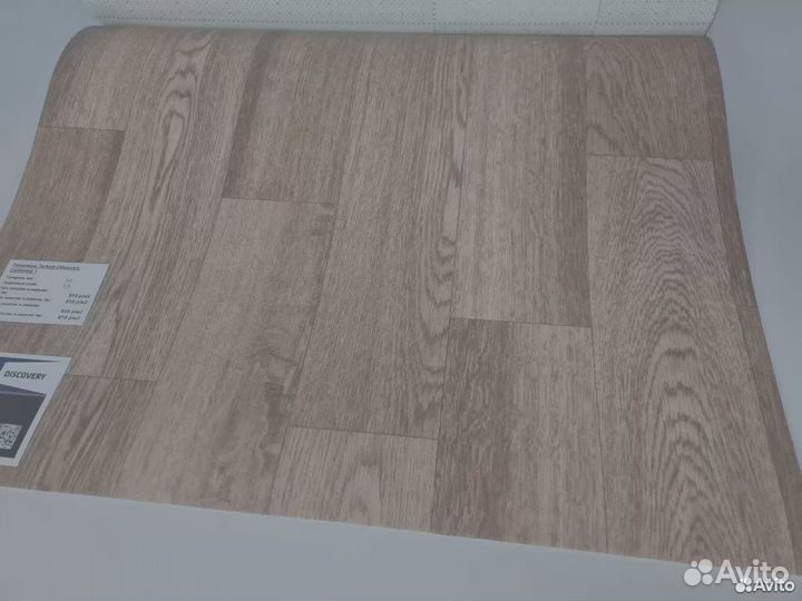 Линолеум Таркетт Дискавери