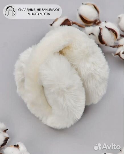 Теплые наушники