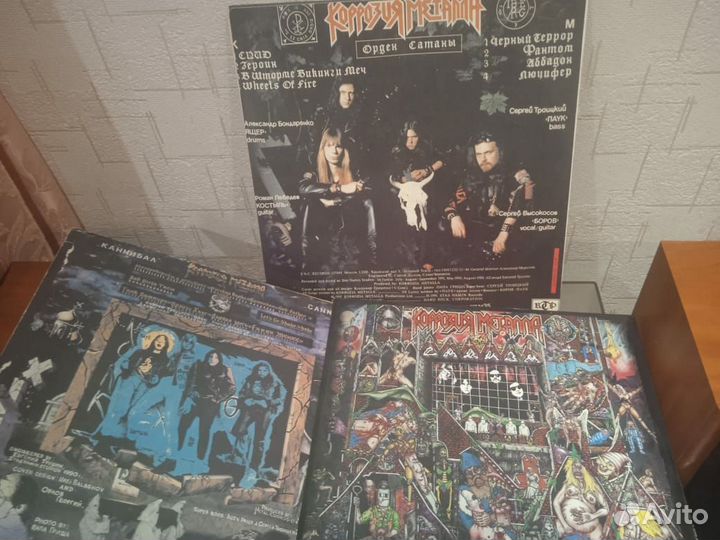 Виниловые пластинки коррозия металла