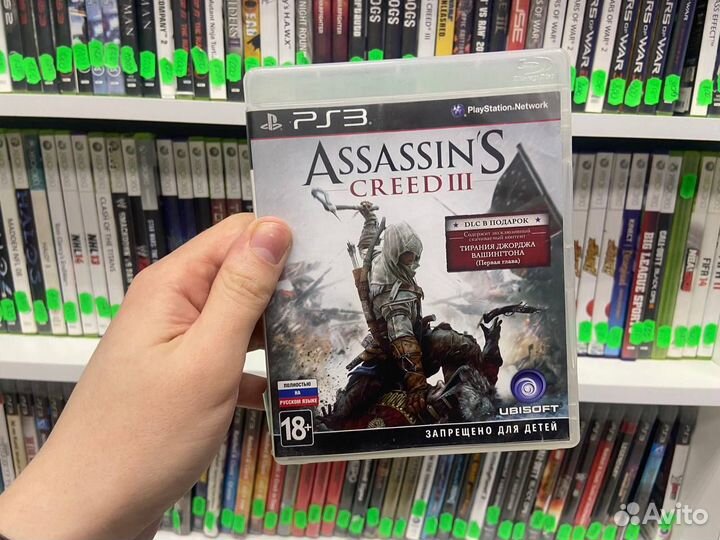 Assassin's Creed 3 PS3 (resale)