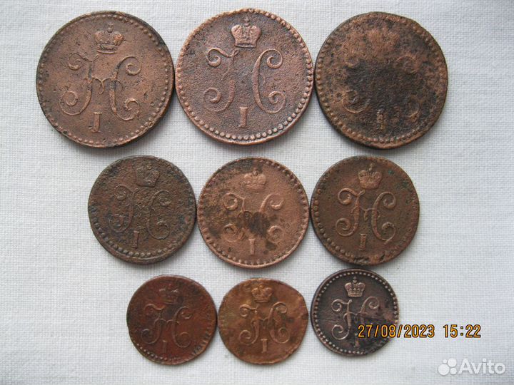 Монеты царские медные 1,1/2 и 1/4 коп 1840-1844 г