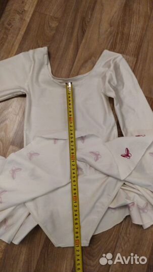 Купальник белый для танцев и гимнастики