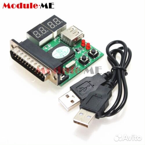 Диагностическая post карта LPT USB новая