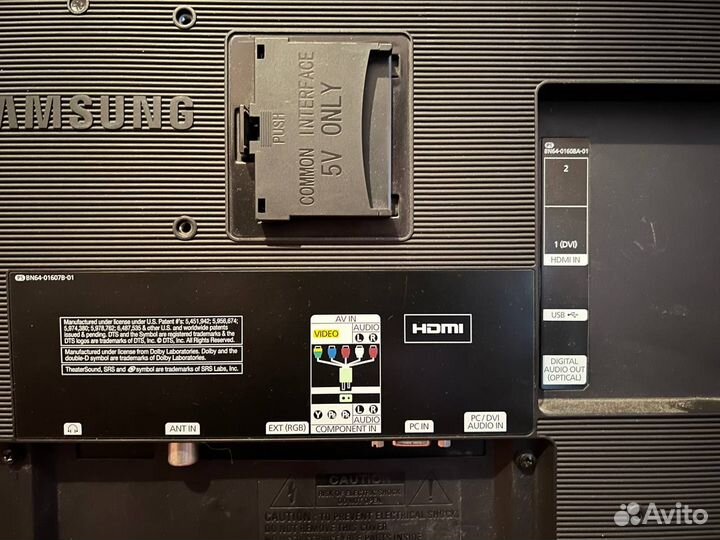 Монитор samsung 