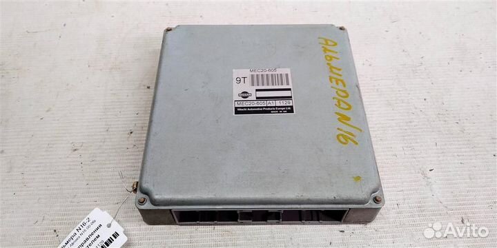 Эбу двс Nissan Almera N16 00-06г