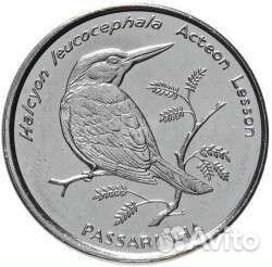 Монеты мира на вес