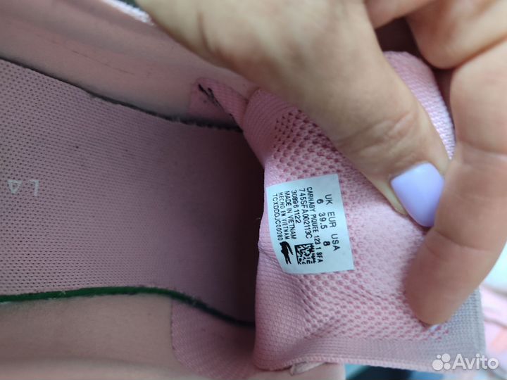 Кеды женские