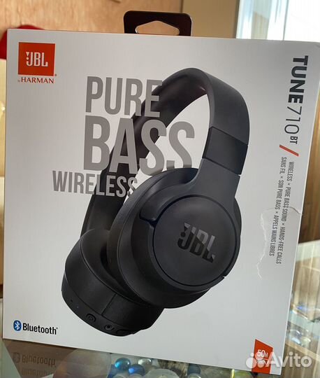Наушники jbl tune 710 bt