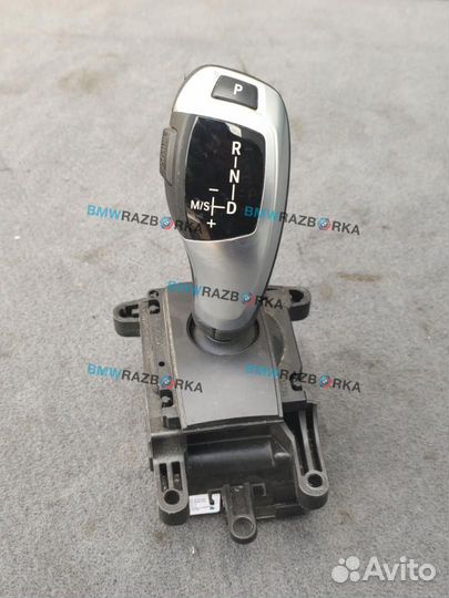 Механизм выбора передач BMW 7 F01/F02 2011 9260972