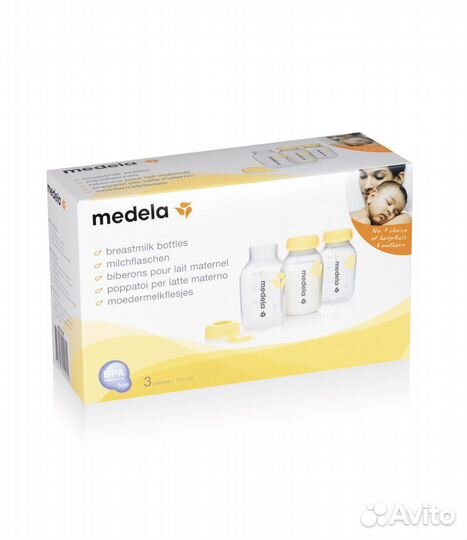 Бутылочки для хранения молока