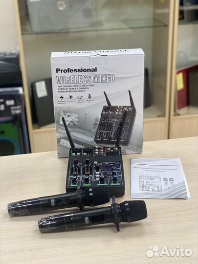 Караоке система с микшером двумя микрофонами