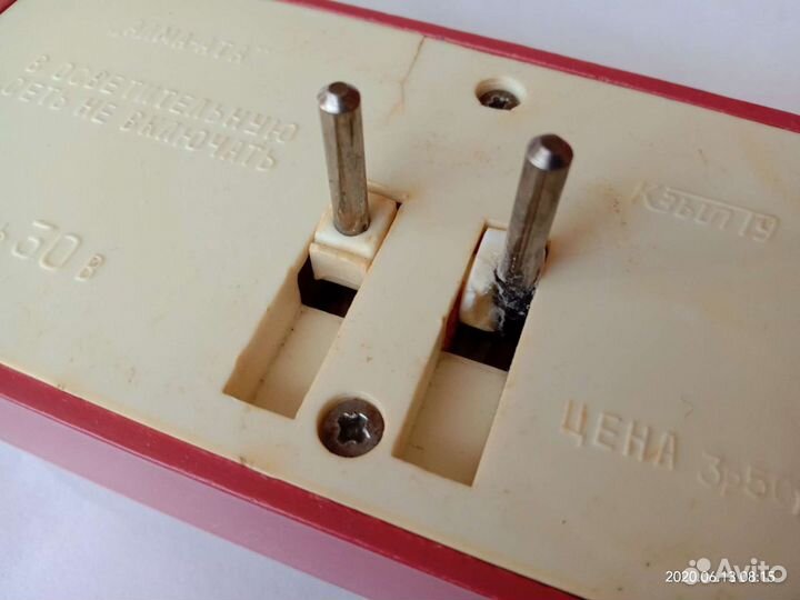 Абонентский громкоговоритель СССР