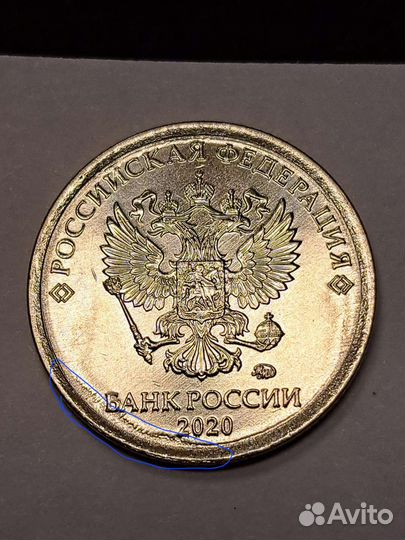 Монета с браком