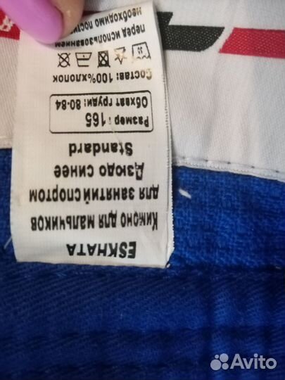 Куртка кимоно eskhata синее