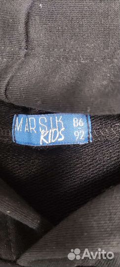 Спортивный костюм Marsik kids 86-92