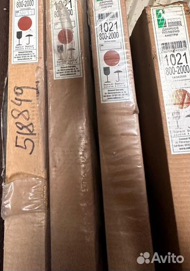 Дверное полотно Волховец анегри