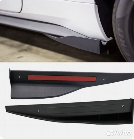 Боковые нижние юбки на авто