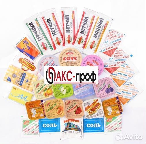 Упаковщица (к) на производство готовой продукции